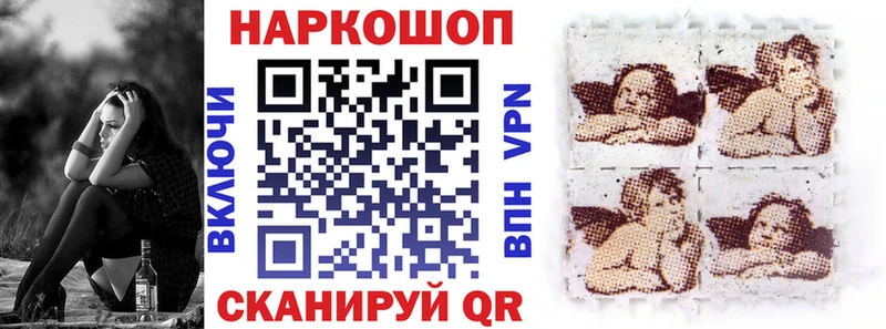 Хочу наркоту Иланский COCAIN АМФЕТАМИН Меф мяу мяу Alpha PVP ГАШИШ Бошки Шишки