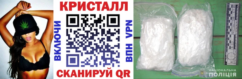 Amphetamine Premium  Иланский 