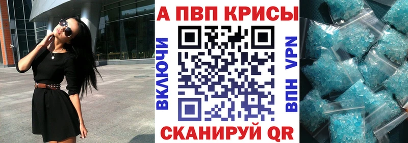 ссылка на мегу зеркало Иланский А ПВП VHQ