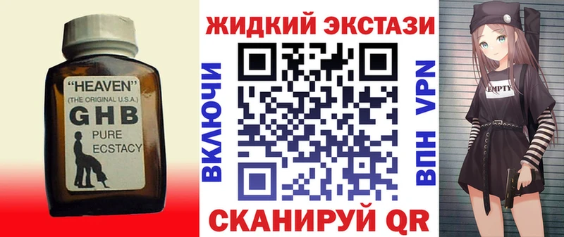 БУТИРАТ оксана Иланский