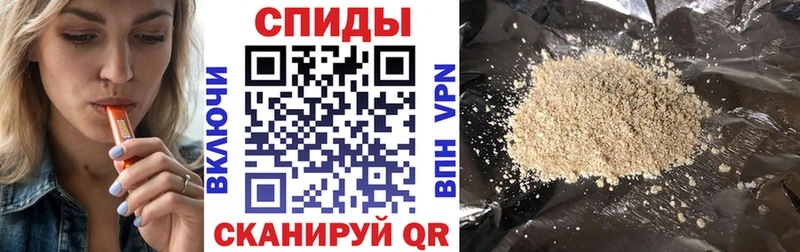 МЕГА ТОР  Иланский  Бутират Butirat 