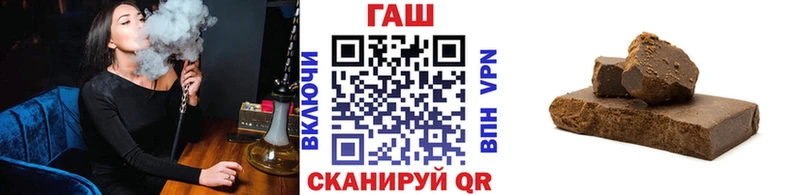 Гашиш индика сатива  Иланский 