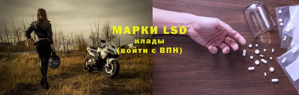 наркотики Вязники