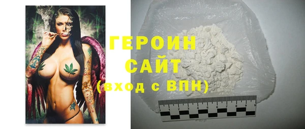 MDMA Волосово