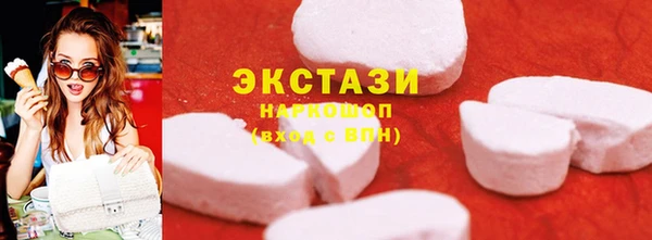 наркотики Вязники