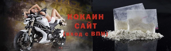мефедрон Семилуки