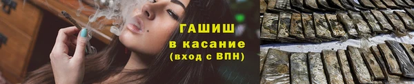 MDMA Волосово