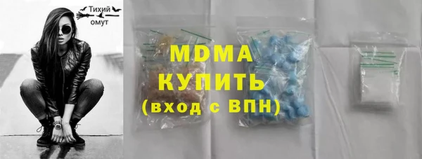 марки lsd Верхний Тагил
