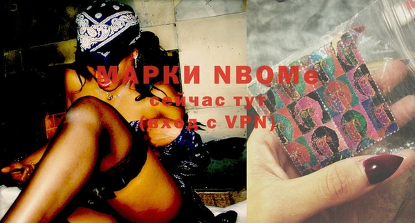 герыч Вязьма