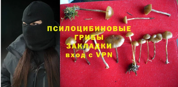 мефедрон мука Володарск