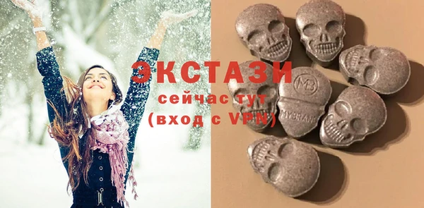 герыч Вязьма