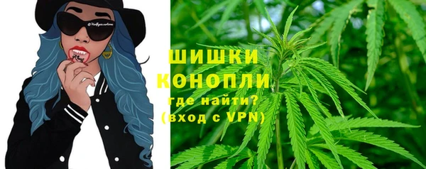наркотики Вязники