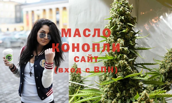 наркотики Вязники