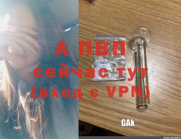 наркотики Вязники