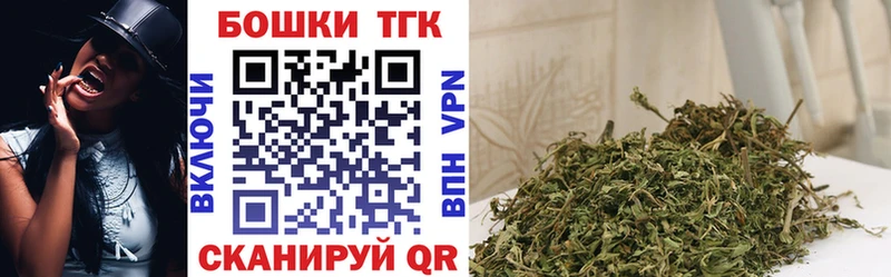 МАРИХУАНА LSD WEED  где купить наркоту  это как зайти  Иланский 